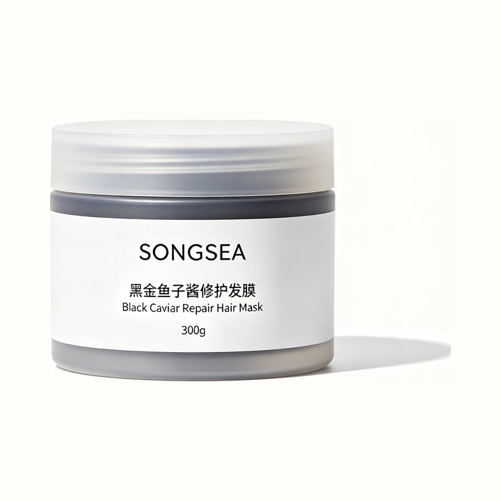 黑金鱼子酱修护发膜